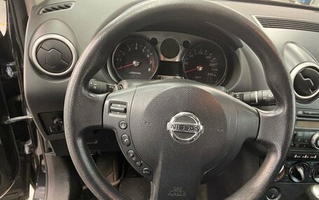 Nissan Qashqai, 2008 год, 897 000 рублей, 9 фотография