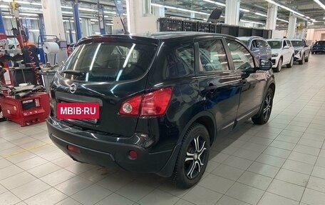 Nissan Qashqai, 2008 год, 897 000 рублей, 14 фотография