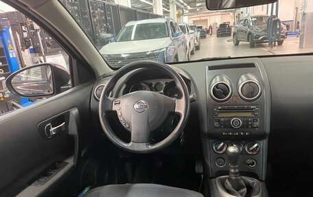 Nissan Qashqai, 2008 год, 897 000 рублей, 31 фотография