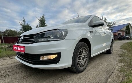 Volkswagen Polo VI (EU Market), 2016 год, 1 100 000 рублей, 17 фотография