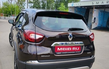 Renault Kaptur I рестайлинг, 2017 год, 1 550 000 рублей, 3 фотография