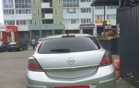 Opel Astra H, 2007 год, 390 000 рублей, 4 фотография