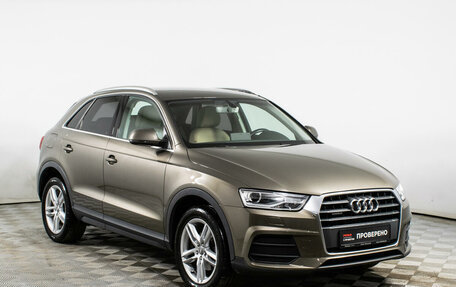 Audi Q3, 2015 год, 2 594 000 рублей, 3 фотография