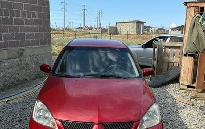 Mitsubishi Lancer IX, 2005 год, 300 000 рублей, 1 фотография