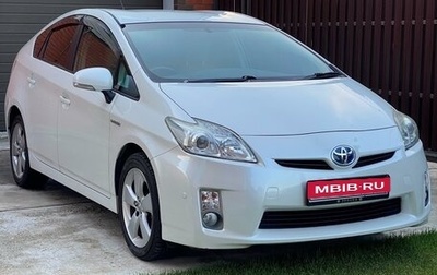 Toyota Prius, 2010 год, 1 115 000 рублей, 1 фотография