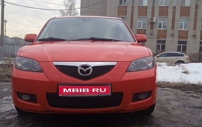 Mazda 3, 2006 год, 580 000 рублей, 1 фотография