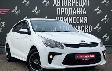 KIA Rio IV, 2018 год, 995 000 рублей, 1 фотография