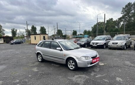 Mazda 323, 1999 год, 289 700 рублей, 1 фотография