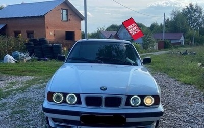 BMW 5 серия, 1995 год, 400 000 рублей, 1 фотография