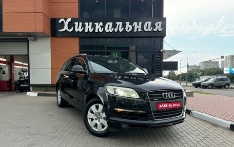 Audi Q7, 2009 год, 1 649 000 рублей, 1 фотография