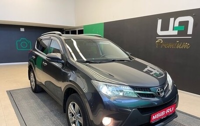 Toyota RAV4, 2014 год, 2 350 000 рублей, 1 фотография