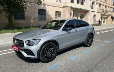 Mercedes-Benz GLC Coupe, 2020 год, 6 950 000 рублей, 1 фотография