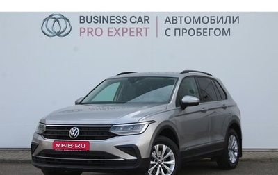 Volkswagen Tiguan II, 2021 год, 2 990 000 рублей, 1 фотография