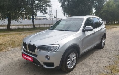 BMW X3, 2014 год, 2 290 000 рублей, 1 фотография