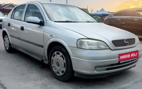 Opel Astra G, 2001 год, 320 000 рублей, 1 фотография