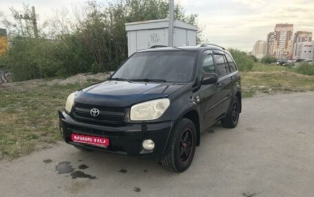 Toyota RAV4, 2005 год, 1 000 000 рублей, 1 фотография