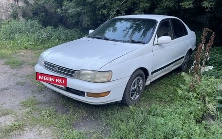 Toyota Corona IX (T190), 1992 год, 155 000 рублей, 2 фотография