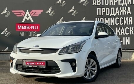 KIA Rio IV, 2018 год, 865 000 рублей, 3 фотография