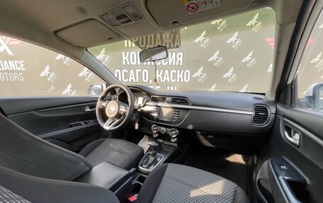 KIA Rio IV, 2018 год, 865 000 рублей, 13 фотография