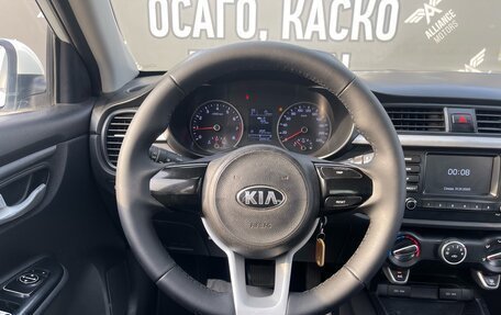 KIA Rio IV, 2018 год, 865 000 рублей, 16 фотография