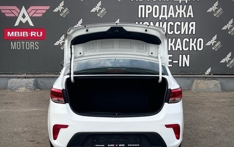 KIA Rio IV, 2018 год, 995 000 рублей, 7 фотография