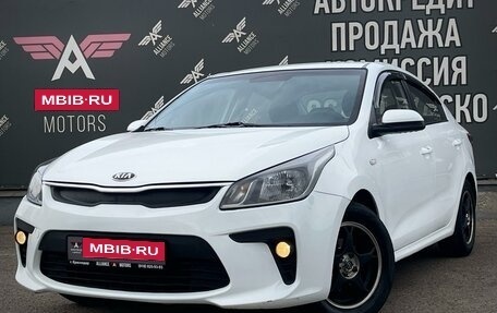 KIA Rio IV, 2018 год, 995 000 рублей, 3 фотография