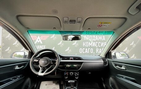 KIA Rio IV, 2018 год, 995 000 рублей, 16 фотография