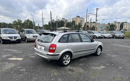 Mazda 323, 1999 год, 289 700 рублей, 6 фотография