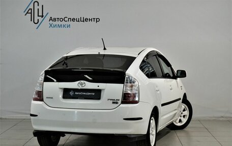 Toyota Prius, 2009 год, 849 000 рублей, 2 фотография