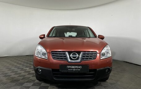 Nissan Qashqai, 2007 год, 1 050 000 рублей, 2 фотография