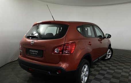 Nissan Qashqai, 2007 год, 1 050 000 рублей, 6 фотография