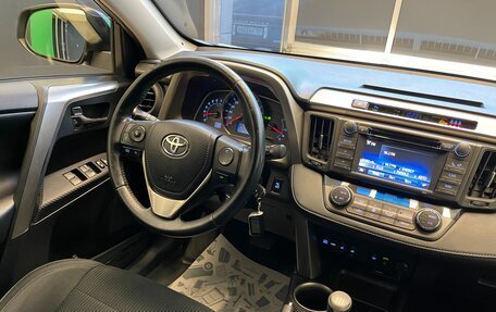 Toyota RAV4, 2014 год, 2 350 000 рублей, 18 фотография