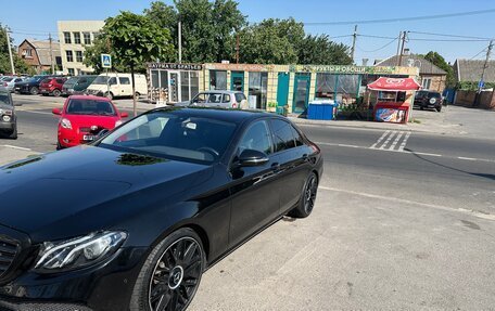 Mercedes-Benz C-Класс, 2016 год, 2 500 000 рублей, 9 фотография