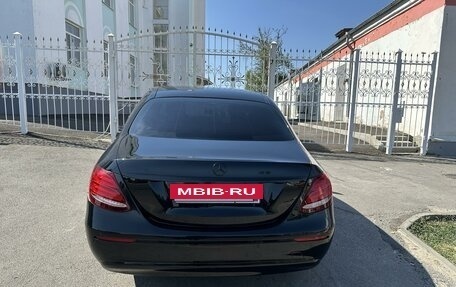 Mercedes-Benz C-Класс, 2016 год, 2 500 000 рублей, 6 фотография