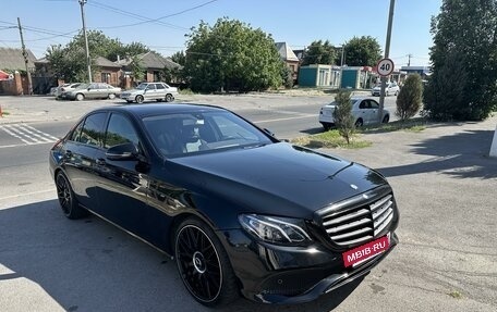 Mercedes-Benz C-Класс, 2016 год, 2 500 000 рублей, 2 фотография