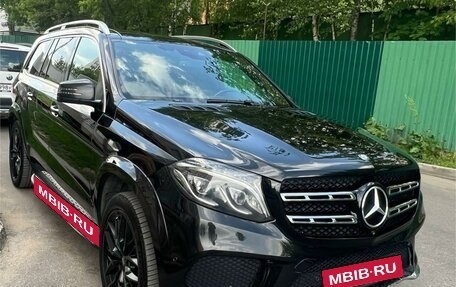 Mercedes-Benz GLS, 2016 год, 5 200 000 рублей, 3 фотография