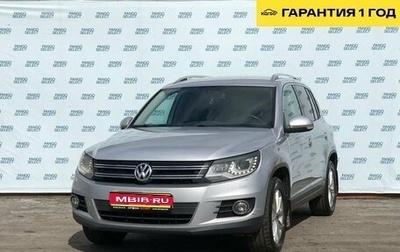 Volkswagen Tiguan I, 2012 год, 1 399 000 рублей, 1 фотография