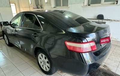 Toyota Camry, 2008 год, 550 000 рублей, 1 фотография