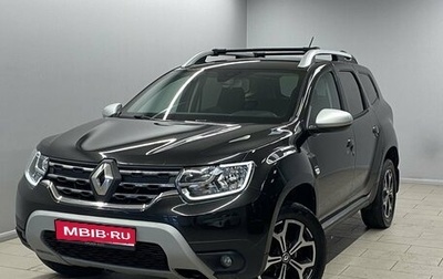 Renault Duster, 2021 год, 2 285 000 рублей, 1 фотография