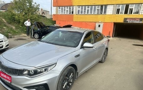 KIA Optima IV, 2019 год, 1 650 000 рублей, 1 фотография