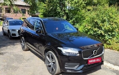 Volvo XC90 II рестайлинг, 2021 год, 5 900 000 рублей, 1 фотография