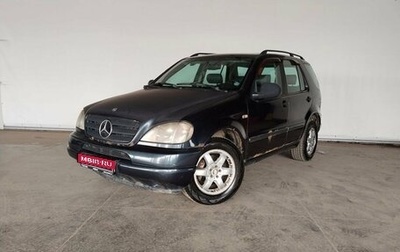 Mercedes-Benz M-Класс, 2000 год, 645 000 рублей, 1 фотография