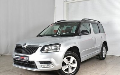 Skoda Yeti I рестайлинг, 2015 год, 1 510 995 рублей, 1 фотография