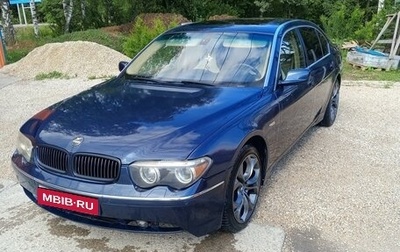 BMW 7 серия, 2002 год, 630 000 рублей, 1 фотография