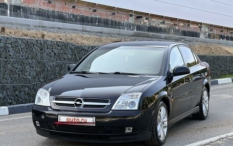 Opel Vectra C рестайлинг, 2003 год, 499 000 рублей, 1 фотография