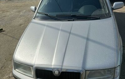 Skoda Octavia IV, 2002 год, 422 222 рублей, 1 фотография