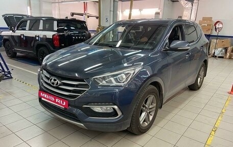 Hyundai Santa Fe III рестайлинг, 2016 год, 2 128 000 рублей, 2 фотография