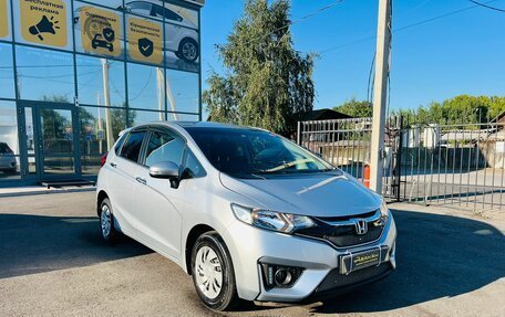 Honda Fit III, 2015 год, 1 399 999 рублей, 4 фотография