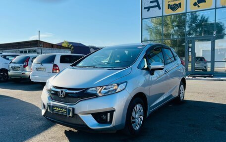 Honda Fit III, 2015 год, 1 399 999 рублей, 2 фотография