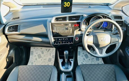 Honda Fit III, 2015 год, 1 399 999 рублей, 14 фотография